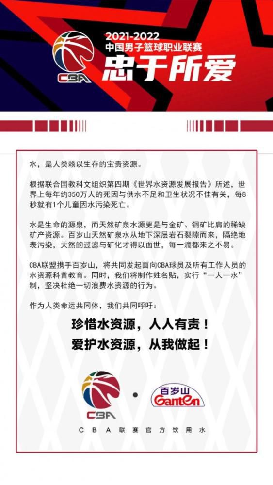 地狱男爵浴火觉醒地狱男爵在二战期间被当做最后的武器召唤至人间，但布鲁姆教授却从纳粹手中夺下了这个刚出生的;恶魔之子，并将其养育成人